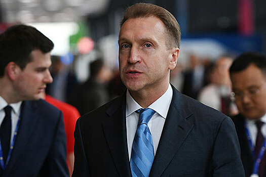 Шувалов назвал рост российской экономики зыбким