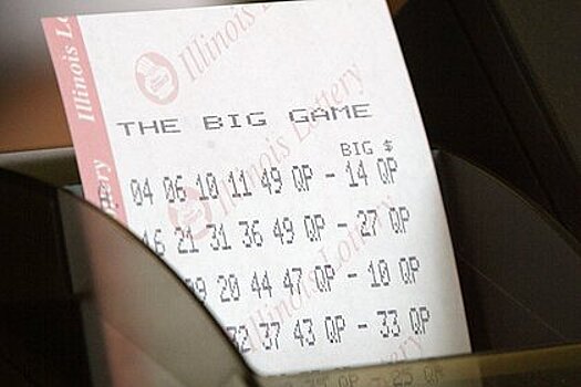 Мужчина выиграл 51 миллион рублей в лотерею и потерял билет