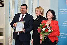 Активиста азербайджанской диаспоры в России наградили премией