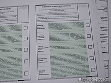 Кандидаты на пост губернатора Свердловской области раскрыли свои доходы
