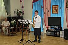Саксофонист из консерватории Чайковского выступил с концертом в Алтуфьеве