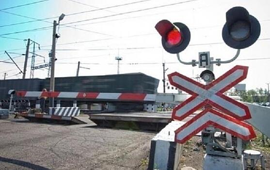 В Курской области проверят железнодорожные переезды