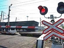 В Курской области проверят железнодорожные переезды