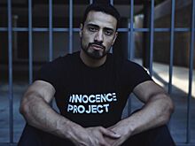 Не только Розарио Доусон и Бенджамин Брэтт: в касте комикс-сериала «ДМЗ» от HBO произошло пополнение