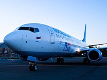 "Победа" перейдет на новую систему бронирования с 1 июня
