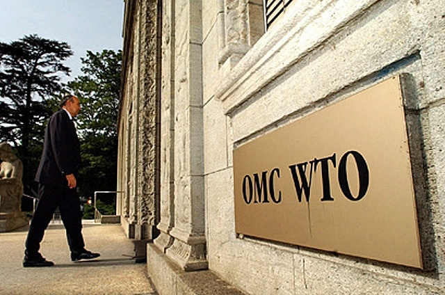 Южная Корея отказывается от статуса в ВТО