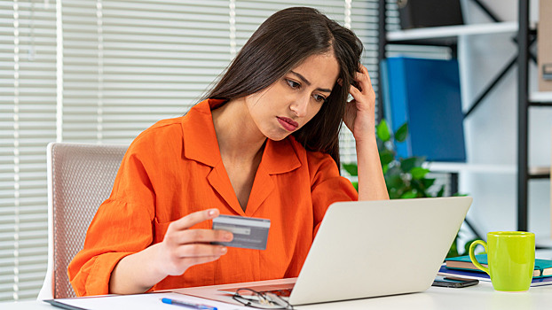 Как взять кредит с плохой кредитной историей