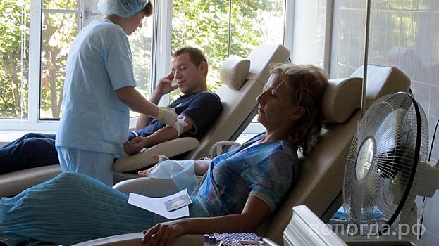 Выплаты донорам крови планируют продлить на следующий год в Вологде