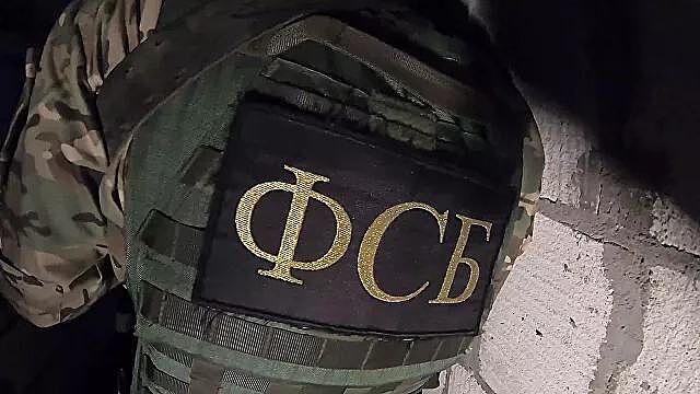 ФСБ задержала группу хакеров REvil