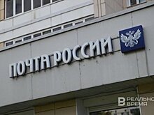 КАМАЗ выпустил почтовый конверт в честь столетия Льва Васильева