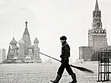 Самые дорогие фотографии СССР