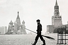 Самые дорогие фотографии СССР