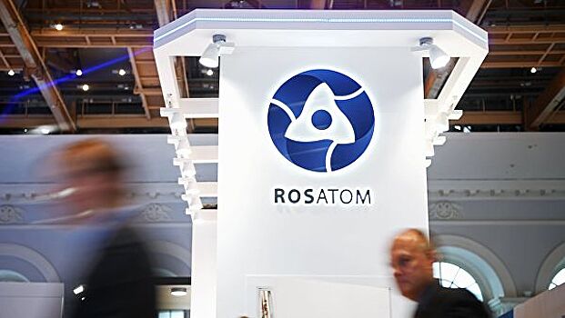 "Росатом" планирует создать геонавигационную систему для нефтегазодобычи