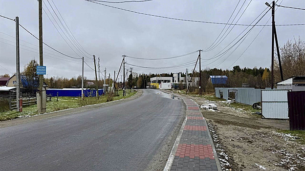 В югорском селе Шапша завершается масштабное дорожное благоустройство
