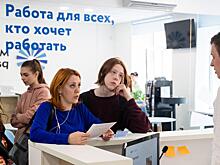 Головы с плеч: во что выльется сокращение госслужащих