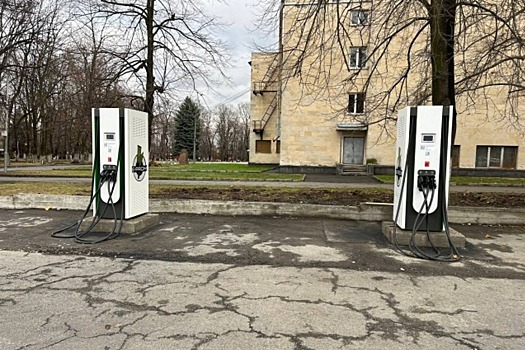 В Северной Осетии установят 25 новых зарядных станций для электромобилей