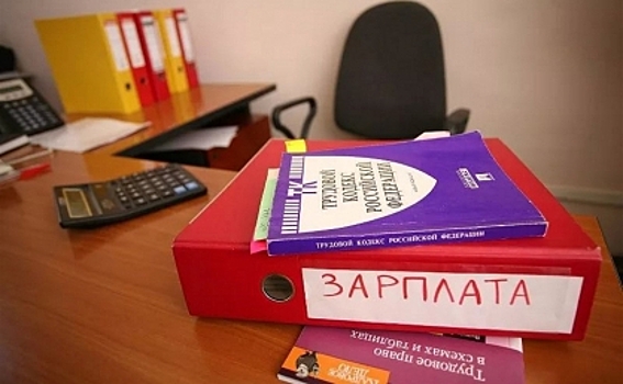 В Курской области работодатель два месяца не платил зарплату сотруднику