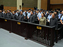 CNN: в Китае казнили 11 организаторов мошеннических центров в Мьянме