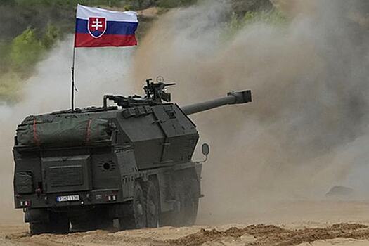 Словакия передала Украине восемь артиллерийских установок