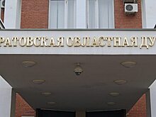 Депутат Марксовского района отметил важность диалога в работе Совета представительных органов