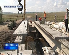 Свыше 50 миллионов рублей направят на строительство моста через реку Таналык в Хайбулинском районе