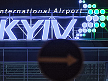 В аэропорту Киева решили продолжить обслуживание рейсов «Трансаэро»