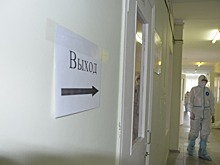 В Анапе закрыли ковид-госпиталь