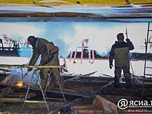 Дневник судоремонта: Выморозочные работы на завершающей стадии