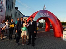 Вручение паспортов и актанышские груши: новые посты в "Инстаграмах" глав районов Татарстана 12 августа