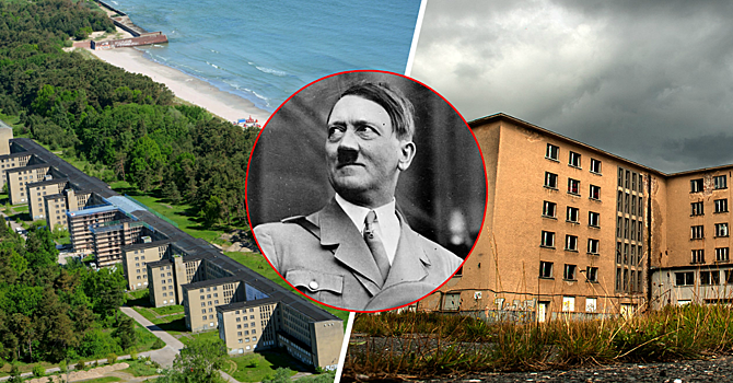 Оплот нацизма: Отель на 10 тысяч номеров, никогда не принимавший гостей