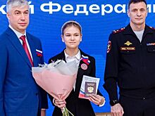 Алексей Логвиненко: «В День Конституции вручены паспорта лучшим школьникам донской столицы»