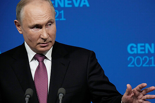 Опубликована статья Путина в немецкой газете Die Zeit