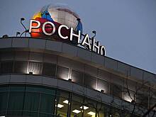 Директора российского химпредприятия обвинили в махинациях при покупке пакета «Роснано»