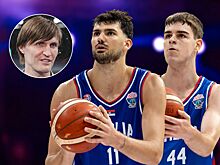 Евробаскет-2025: мнение Андрея Кириленко о предстоящем чемпионате Европы по баскетболу