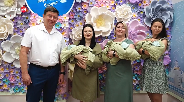 Ростовские медики выходили тройню, родившуюся на 7-м месяце у женщины из Волгодонска после ЭКО