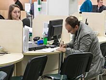 Россияне хранят только 18% активов в долгосрочных инвестициях