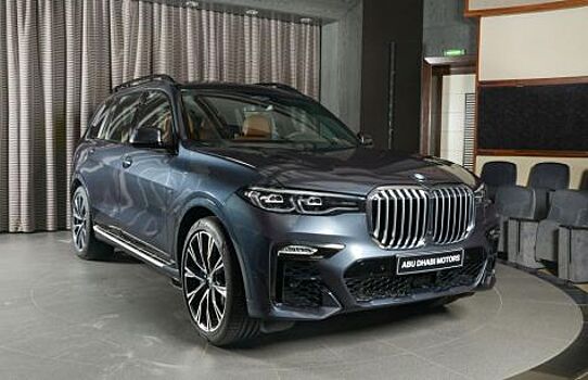 BMW X7 могут сделать водородным