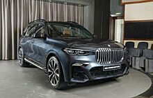 BMW X7 могут сделать водородным