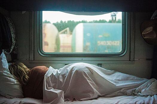 6 секретов, как заснуть в поезде и по-настоящему выспаться