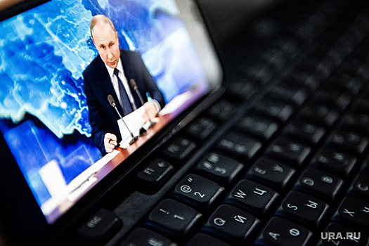 Пермячку судят за запись обращения к Путину