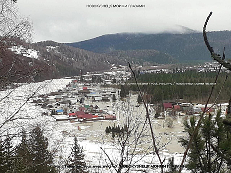 Власти сообщили об уходе воды из затопленного поселка в Кузбассе