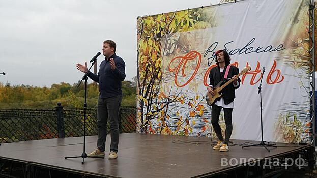 Литературно-музыкальный праздник прошёл возле памятника Рубцову в Вологде