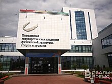 В Казани создадут центр развития кадров для туротрасли