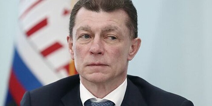 Названа причина увольнения Топилина из ПФР