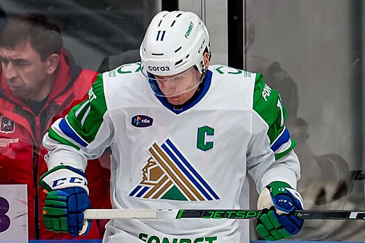 Капитан «Салавата Юлаева» Григорий Панин примет участие в матче с «Ладой»