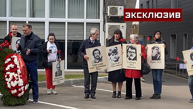 У телецентра «Останкино» почтили память погибших во время «Октябрьского путча»