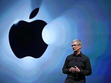 Apple отчиталась за второй квартал 2021 года