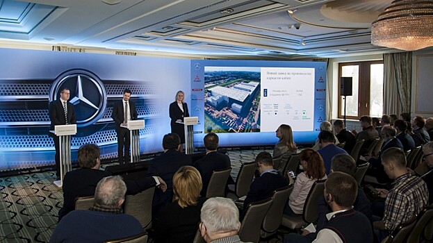 Daimler AG и ПАО КАМАЗ увеличили выручку