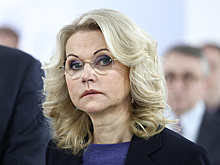 Голикова: Россия перестраивает работу по притоку мигрантов