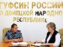 Начальник ГУФСИН России по ДНР Александр Силаев и Уполномоченный по правам ребенка в регионе Светлана Малахай подписали соглашение о сотрудничестве